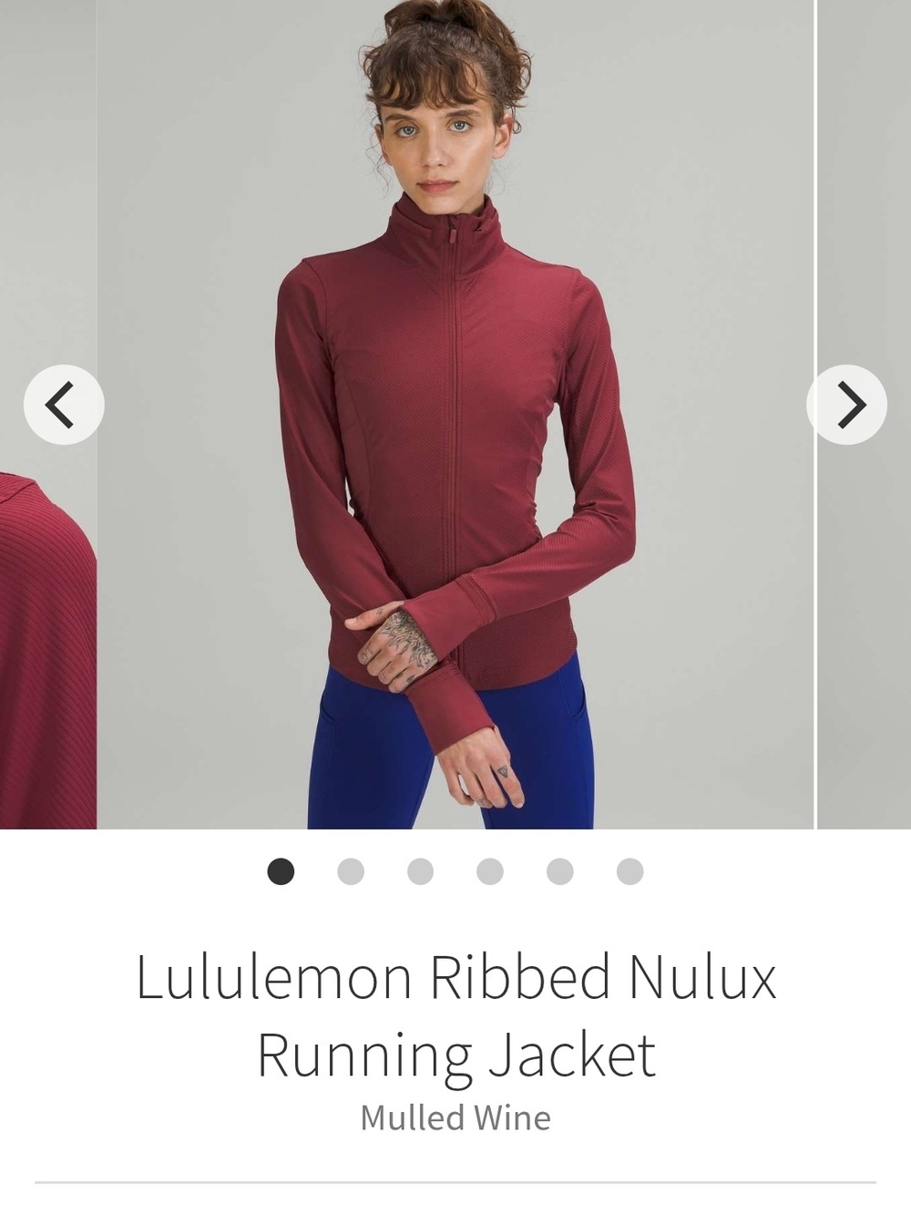NWT Lululemon Ribbed Nulux Running Jacket Mulled Wine sz. 6